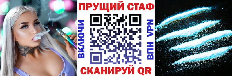 Купить АМФ  Мефедрон  Alpha-PVP  ГАШ  КОКАИН  Бошки Шишки  Игарка