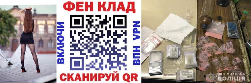 Купить  Игарка  Амфетамин 98% 