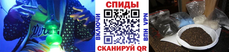 БУТИРАТ 99%  Купить  Игарка 