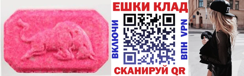Купить  Игарка  ЭКСТАЗИ диски 