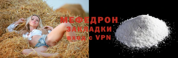 кокаин VHQ Кукмор