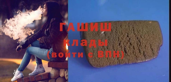 каннабис Куйбышев