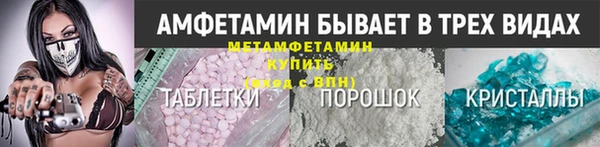 каннабис Куйбышев
