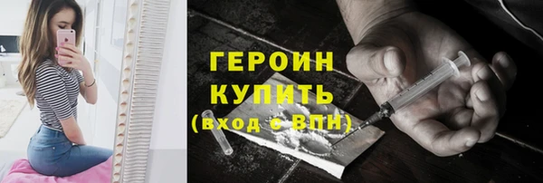 каннабис Куйбышев