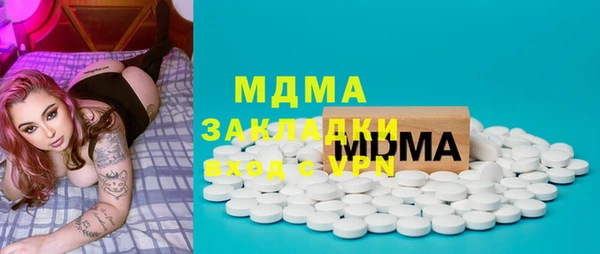 кокаин VHQ Кукмор
