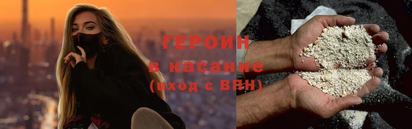 кокаин VHQ Кукмор