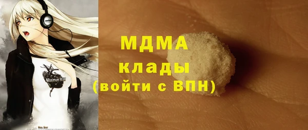 кокаин VHQ Кукмор