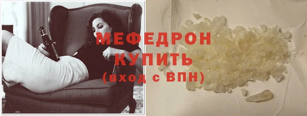 кокаин VHQ Кукмор