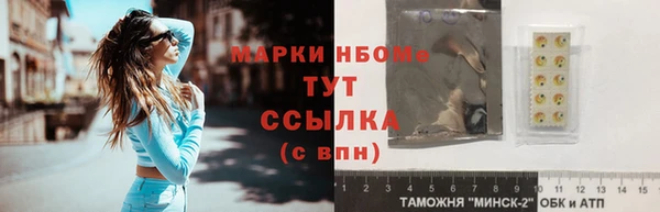 кокаин VHQ Кукмор