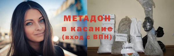 кокаин VHQ Кукмор