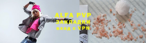 кокаин VHQ Кукмор