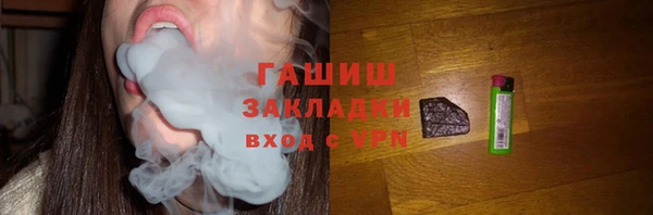 mdma Лабытнанги
