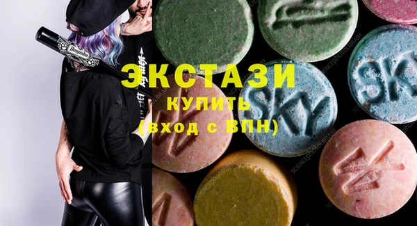 кокаин VHQ Кукмор