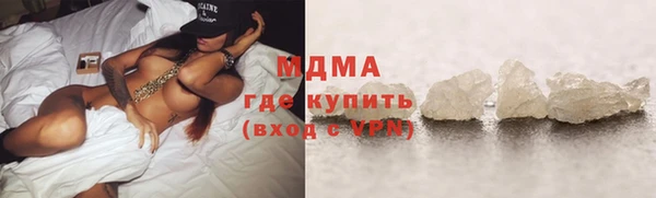 мефедрон VHQ Кулебаки