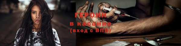 мефедрон VHQ Кулебаки