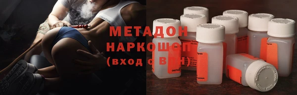 кокаин VHQ Кукмор