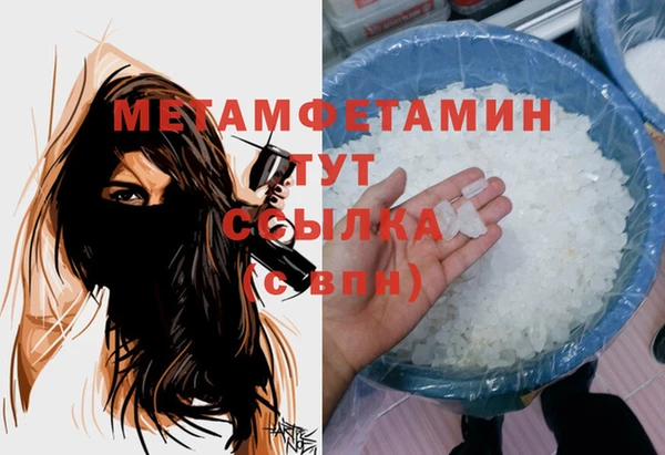 кокаин VHQ Кукмор