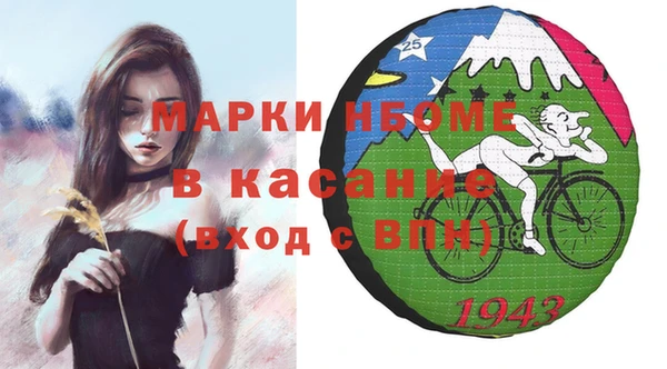 каннабис Куйбышев