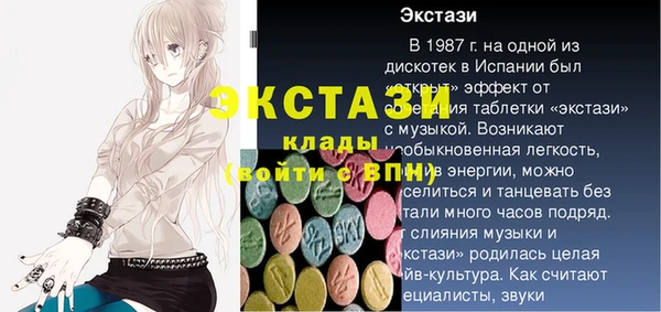 кокаин VHQ Кукмор