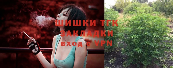 каннабис Куйбышев