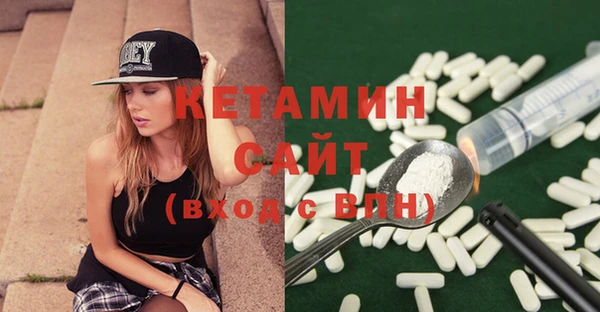 кокаин VHQ Кукмор