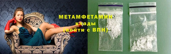 кокаин VHQ Кукмор