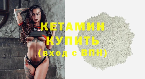 каннабис Куйбышев