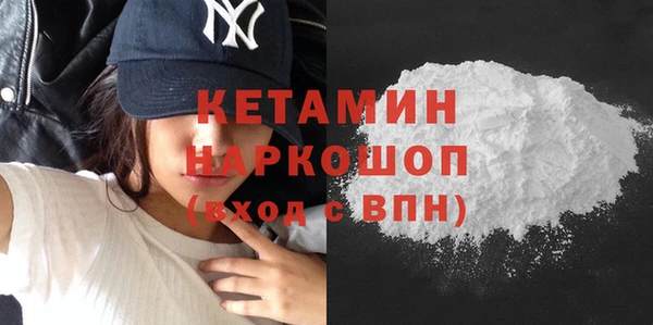 каннабис Куйбышев