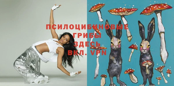 мефедрон VHQ Кулебаки