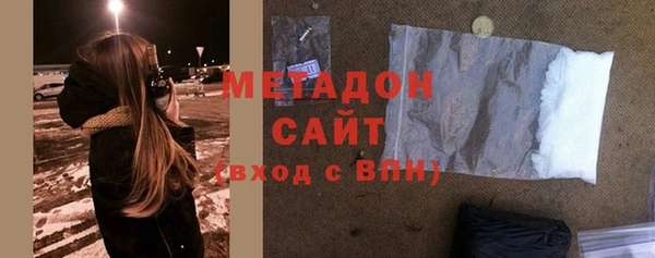 кокаин VHQ Кукмор