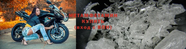 гашиш Ладушкин