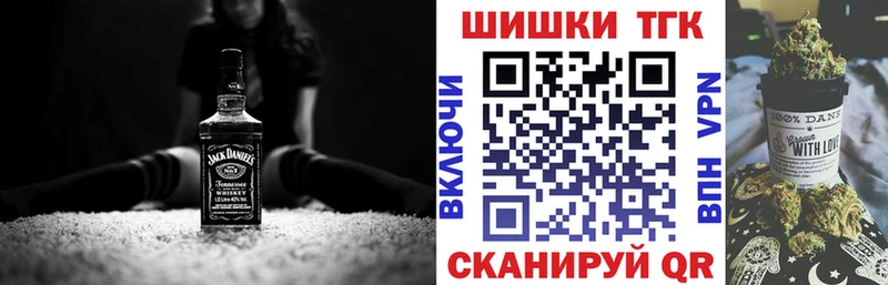 Бошки Шишки AK-47  Купить закладки  Игарка 